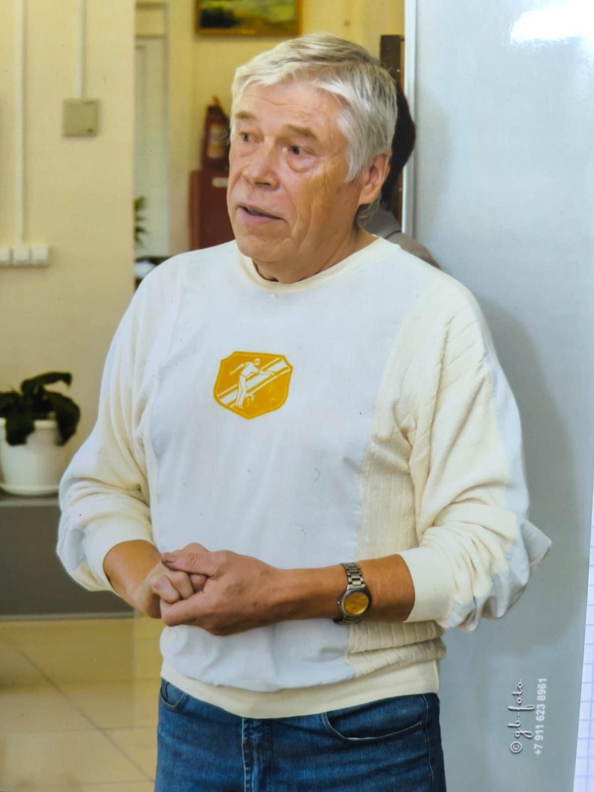 “Валерий